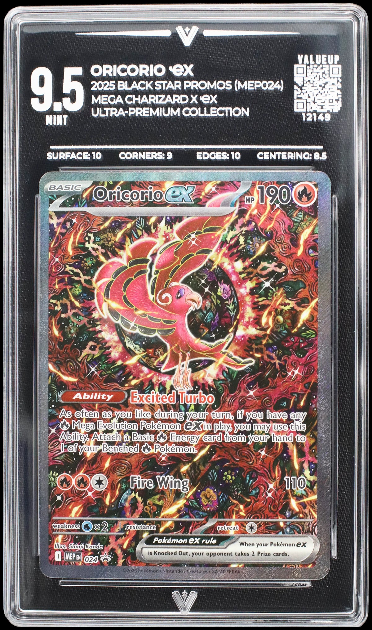 Oricorio Ҽx (VALUEUP) #12145 (Subasta)