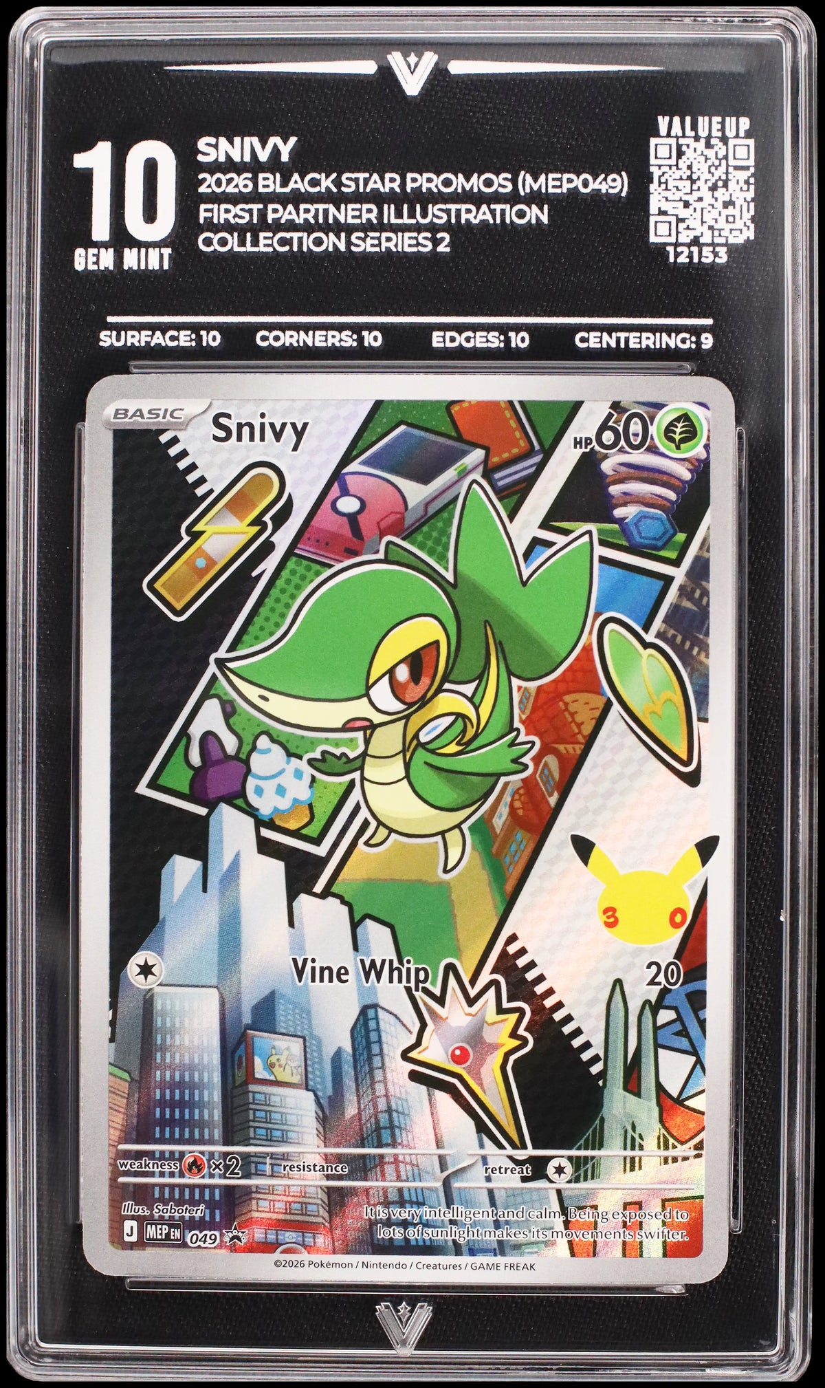 Snivy (VALUEUP) #12153 (Subasta)