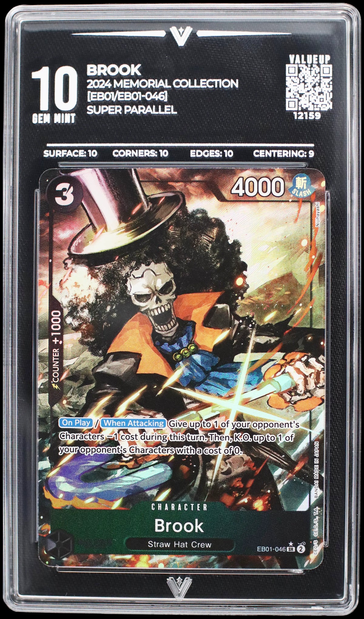 wk-auction-product-1788548425