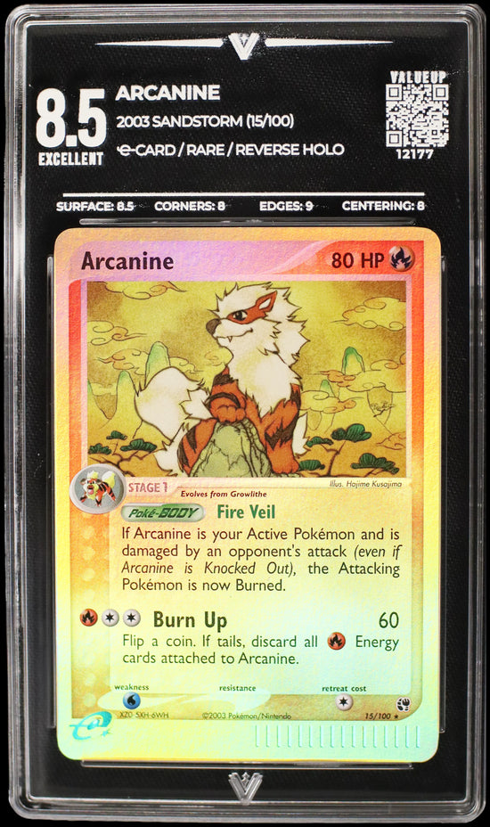 Arcanine (VALUEUP) #12177 (Subasta)