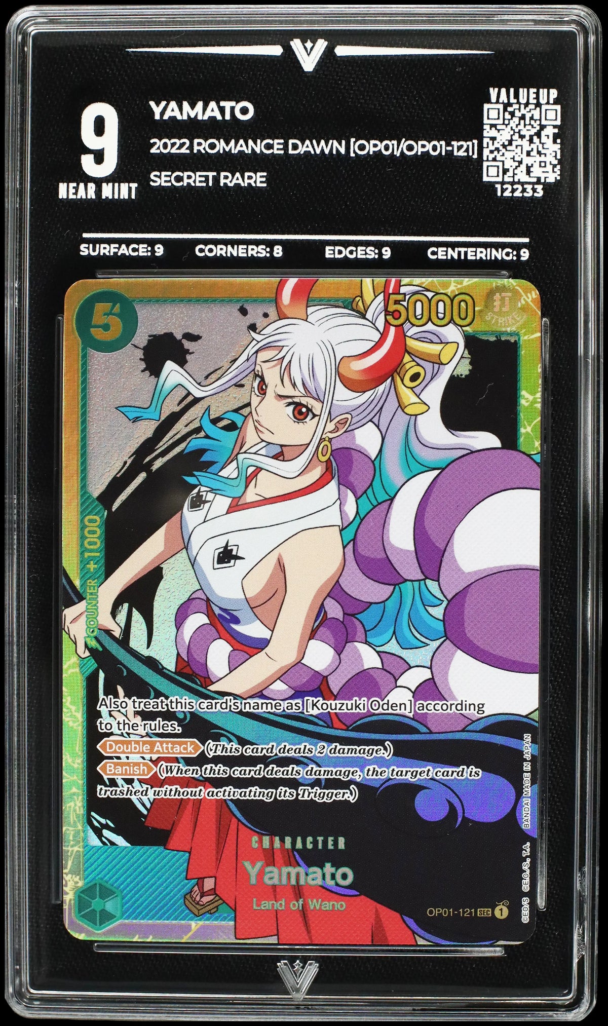 Yamato (VALUEUP) #12233 (Subasta)