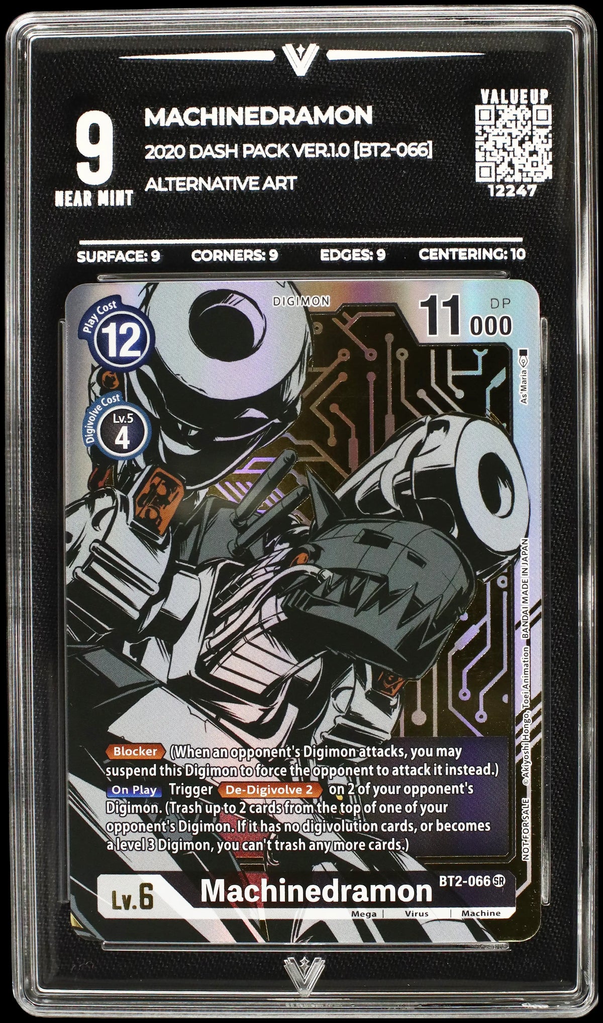 Machinedramon (VALUEUP) #12247 (Subasta)