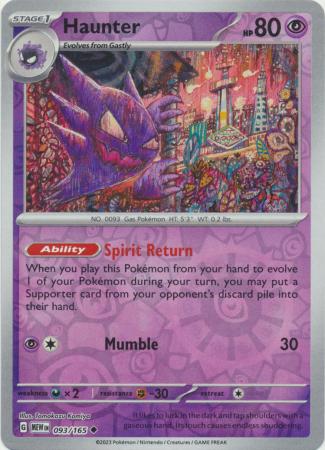 Haunter 093/165 - Uncommon - Reverse Holo-Kantocards