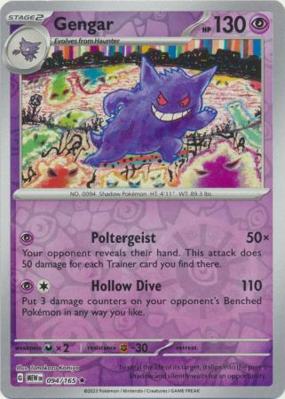 Gengar 094/165 - Rare - Reverse Holo-Kantocards
