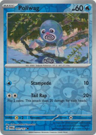 Poliwag 041/167 - Common - Reverse Holo-Kantocards