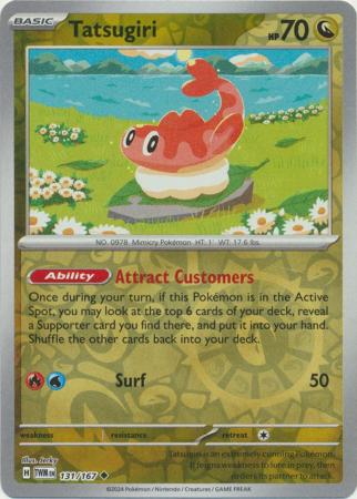 Tatsugiri 131/167 - Uncommon - Reverse Holo-Kantocards