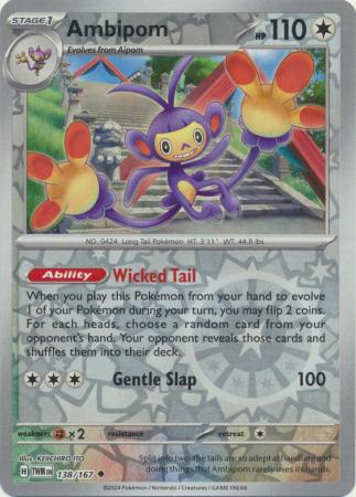 Ambipom 138/167 - Uncommon - Reverse Holo-Kantocards