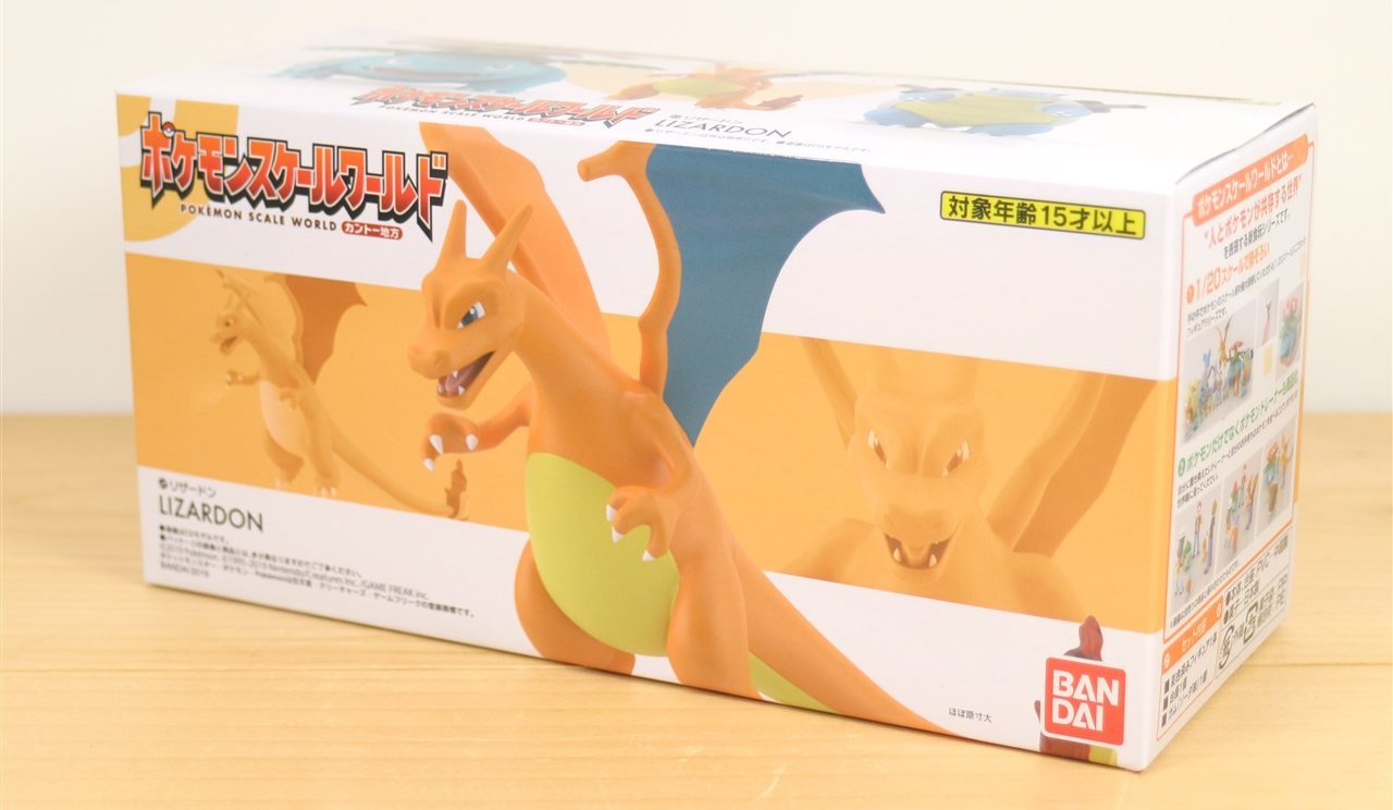 CHARIZARD - POKEMON SCALE WORLD - BANDAI-Kantocards