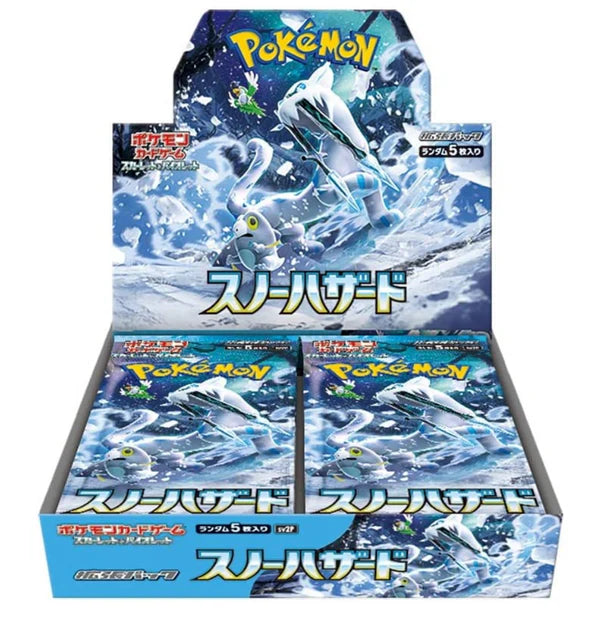 Snow Hazard - Booster Display - JAPONESA-Kantocards