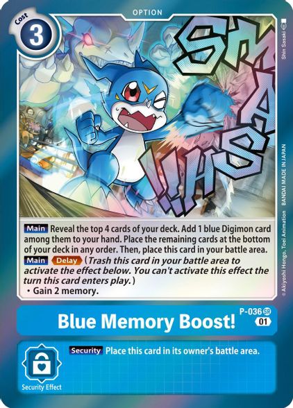 Blue Memory Boost! P-036-Kantocards