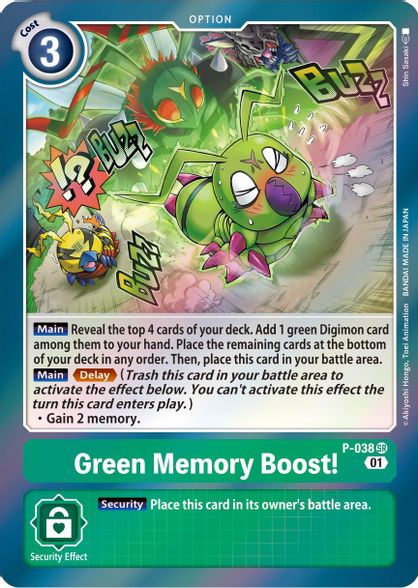 Green Memory Boost! P-038-Kantocards