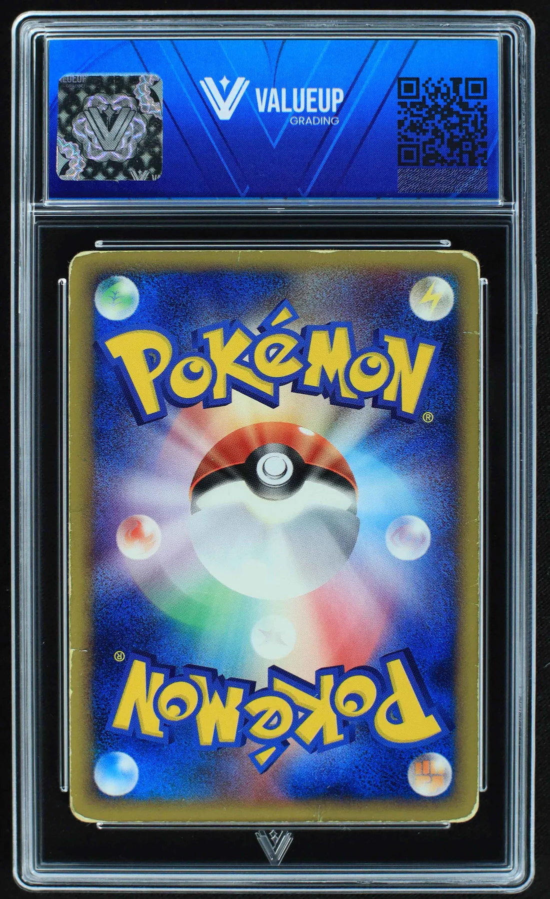 Suicune (VALUEUP) #04332-Kantocards