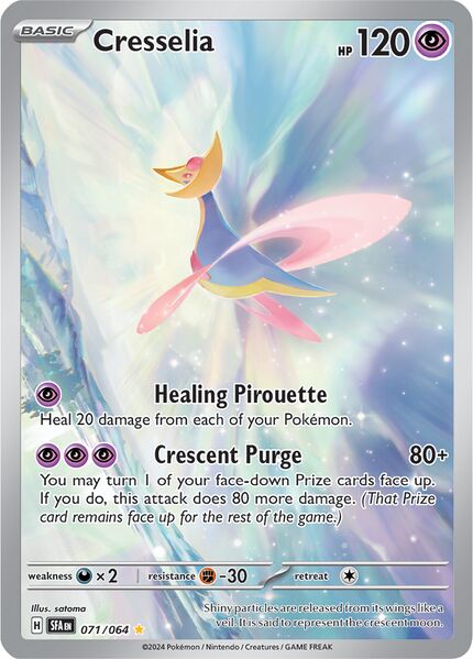 Cresselia 071/064 - Illustration Rare-Kantocards