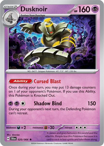 Dusknoir 020/064 - Rare - Reverse Holo-Kantocards