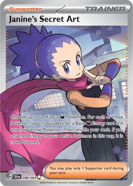 Janine's Secret Art 088/064 - Ultra Rare-Kantocards