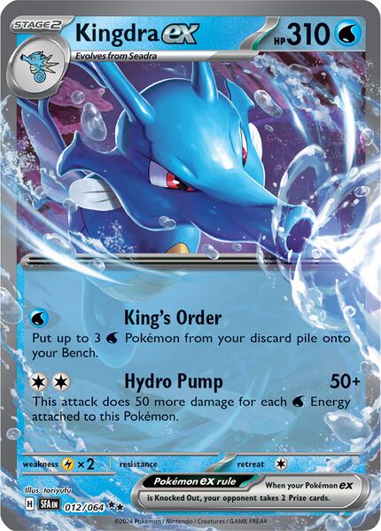 Kingdra ex 012/064 - Double Rare-Kantocards