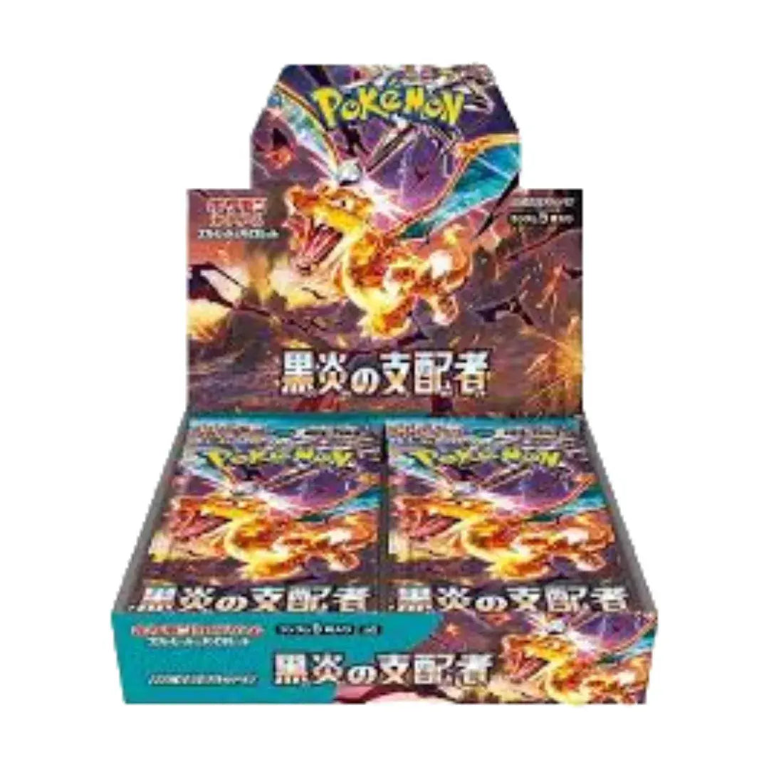 Ruler of the Black Flame - Booster Display - JAPONESA-Kantocards
