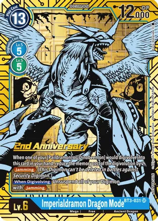 Imperialdramon Dragon Mode BT3-031 (2nd Anniversary Set)-Kantocards