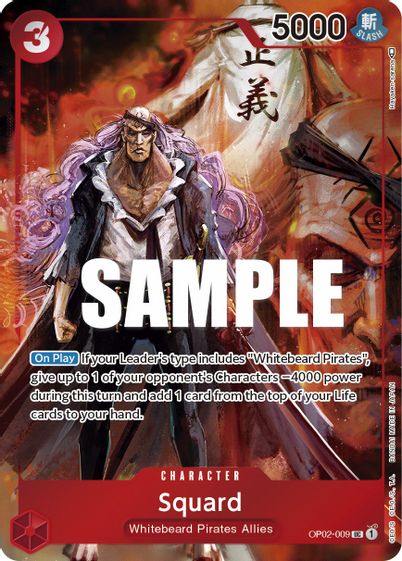 Squard (Box Topper) OP02-009 - Uncommon-Kantocards