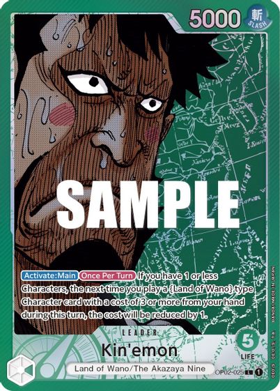 Kin'emon (Alternate Art) OP02-025 - Leader-Kantocards