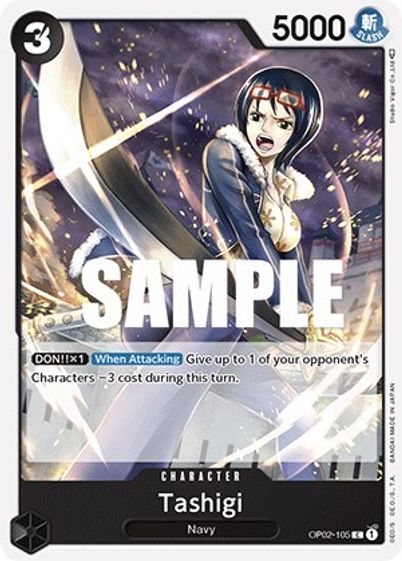 Tashigi OP02-105 - Common-Kantocards