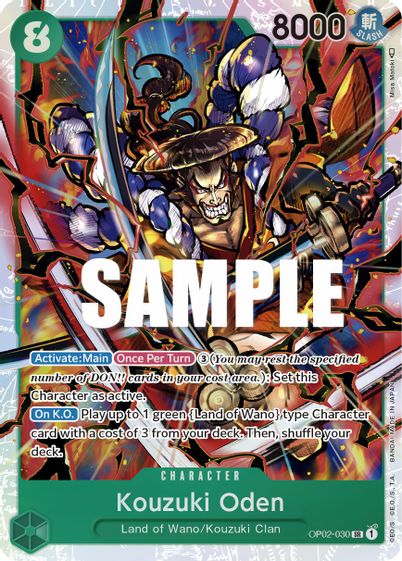 Kouzuki Oden OP02-030 - Super Rare-Kantocards