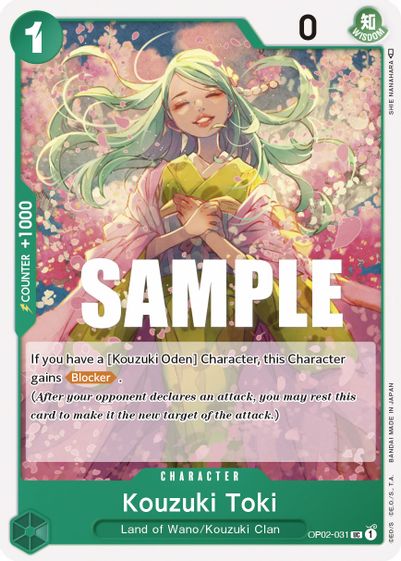 Kouzuki Toki OP02-031 - Uncommon-Kantocards