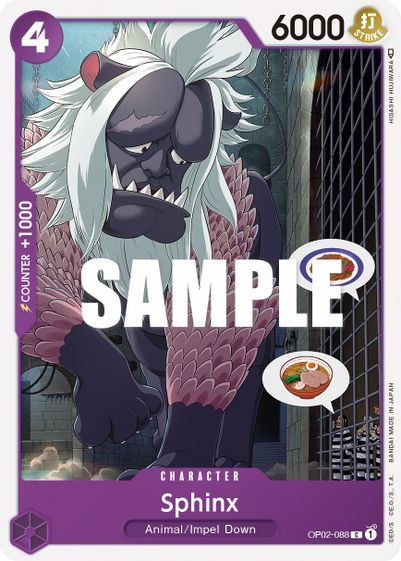 Sphinx OP02-088 - Common-Kantocards