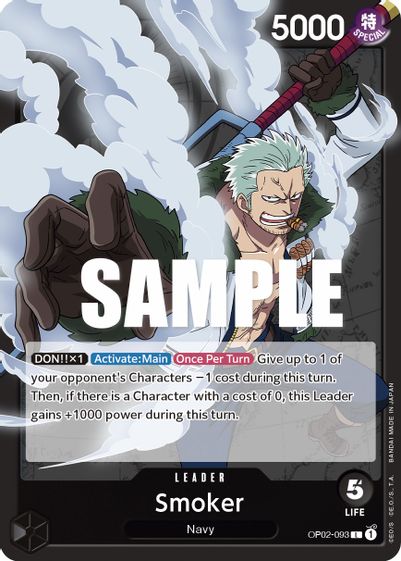 Smoker OP02-093 - Leader-Kantocards