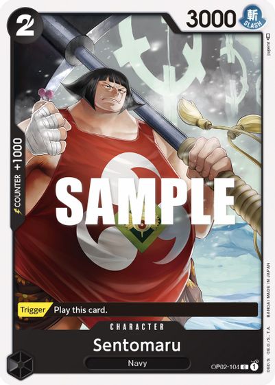 Sentomaru OP02-104 - Common-Kantocards