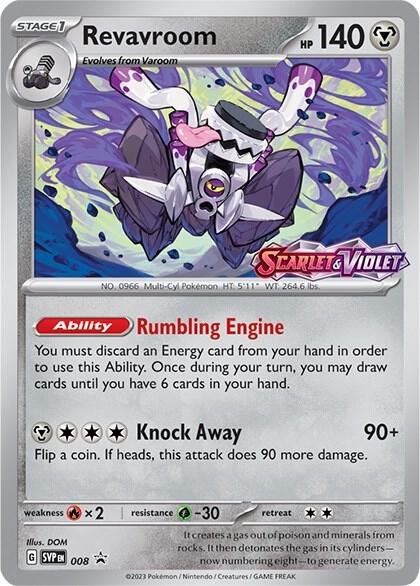 Revavroom SVP 008 - ESPAÑOL - No Sellado-Kantocards