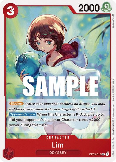 Lim OP03-015 - Uncommon-Kantocards