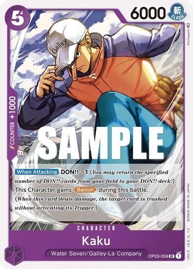 Kaku OP03-059 - Uncommon-Kantocards