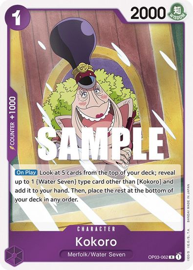 Kokoro OP03-062 - Rare-Kantocards