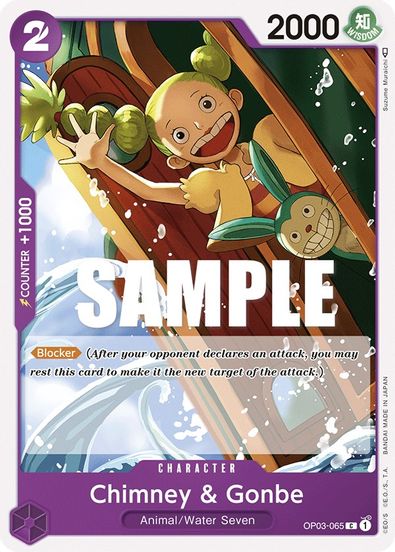 Chimney & Gonbe OP03-065 - Common-Kantocards