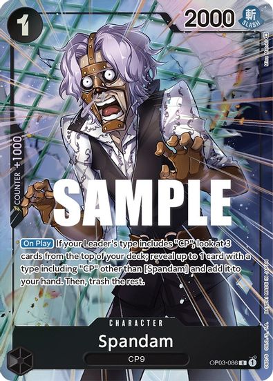 Spandam (Alternate Art) OP03-086 - Rare-Kantocards