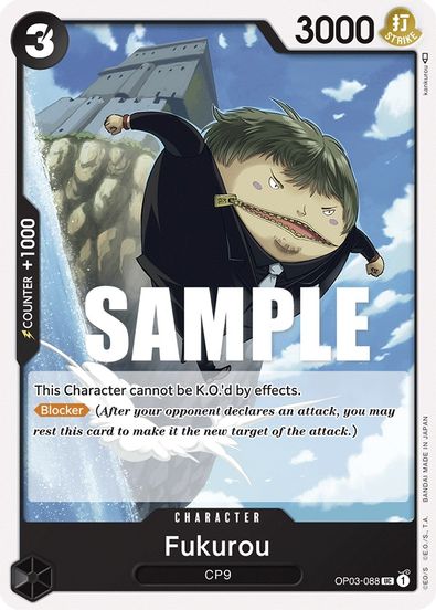 Fukurou OP03-088 - Uncommon-Kantocards