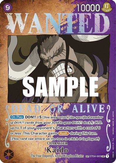 Kaido (Wanted Poster) ST04-003 - Super Rare-Kantocards