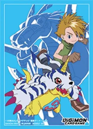 Digimon CCG: Sleeves 2023 - Gabumon - (60 Pcs)-Kantocards