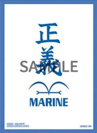OP CG: Official Sleeves 3 - Marine (70-Pack)-Kantocards