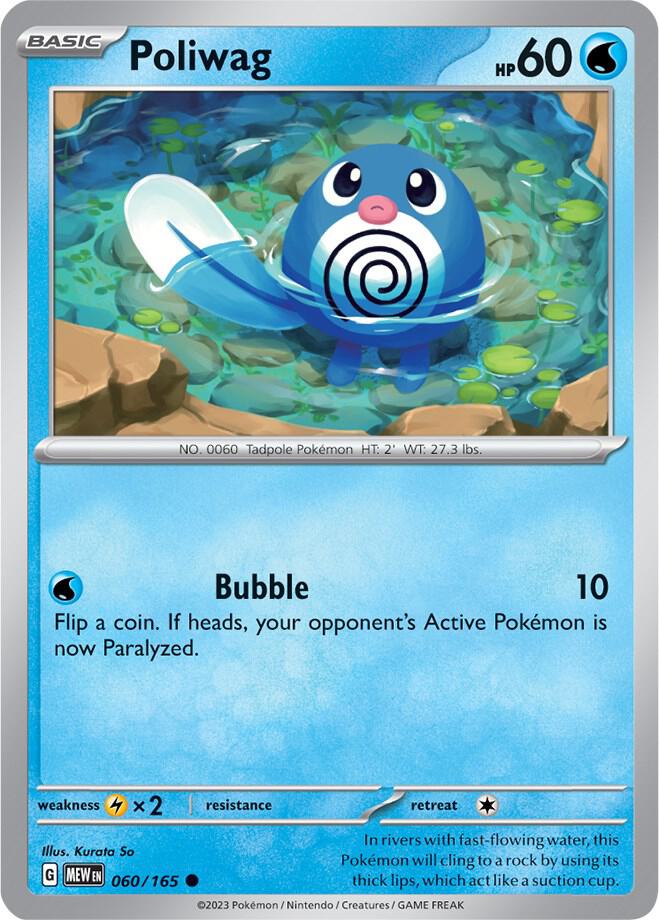 Poliwag 060/165 - Common - Reverse Holo - Español-Kantocards