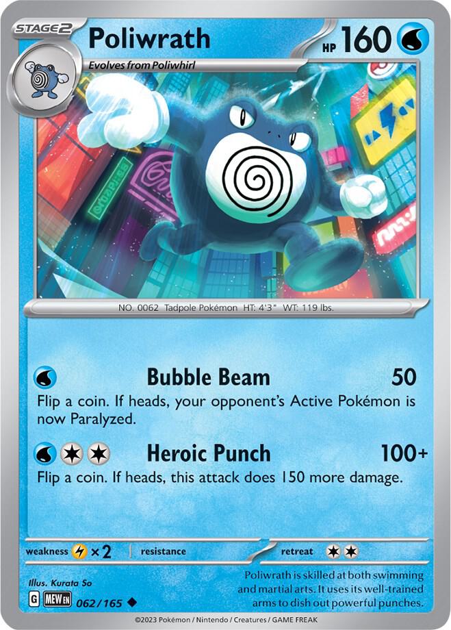 Poliwrath 062/165 - Uncommon - Reverse Holo - Español-Kantocards