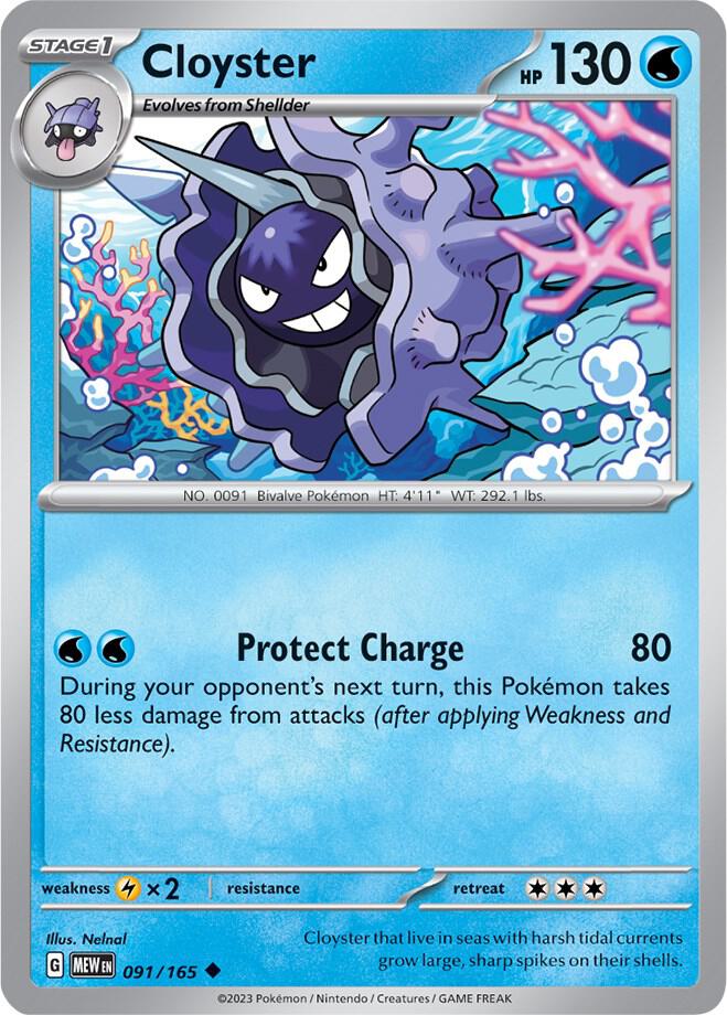 Cloyster 091/165 - Uncommon - Reverse Holo - Español-Kantocards