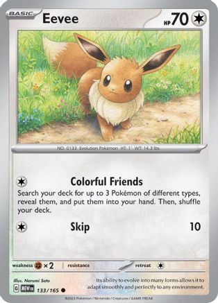 Eevee 133/165 - Common-Kantocards