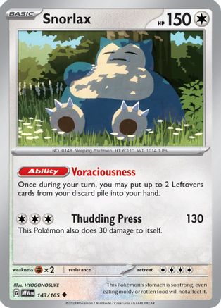 Snorlax 143/165 - Uncommon-Kantocards
