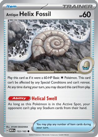 Antique Helix Fossil 153/165 - Common-Kantocards
