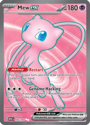 Mew ex - 193/165 - Ultra Rare-Kantocards