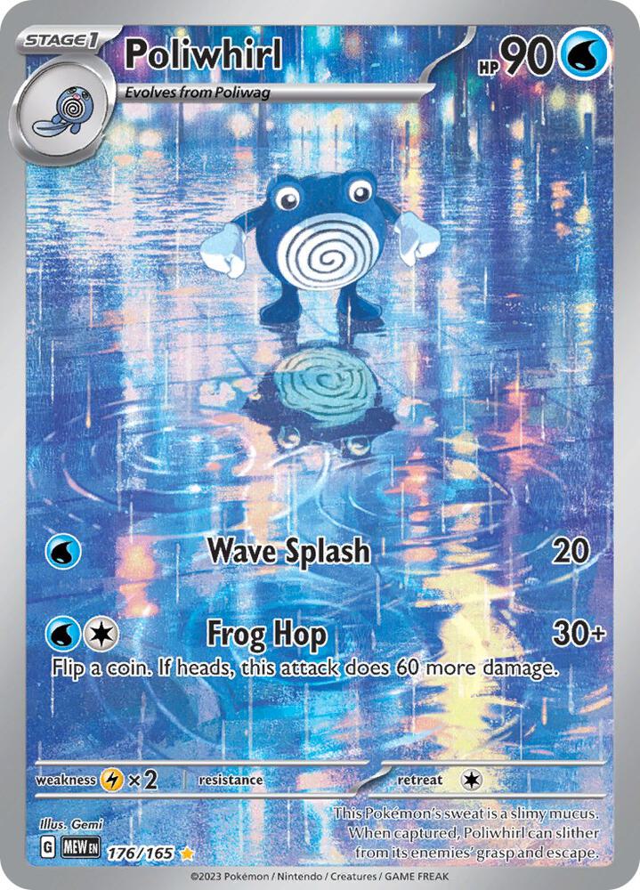 Poliwhirl 176/165 -ESPAÑOL- (Subasta)
