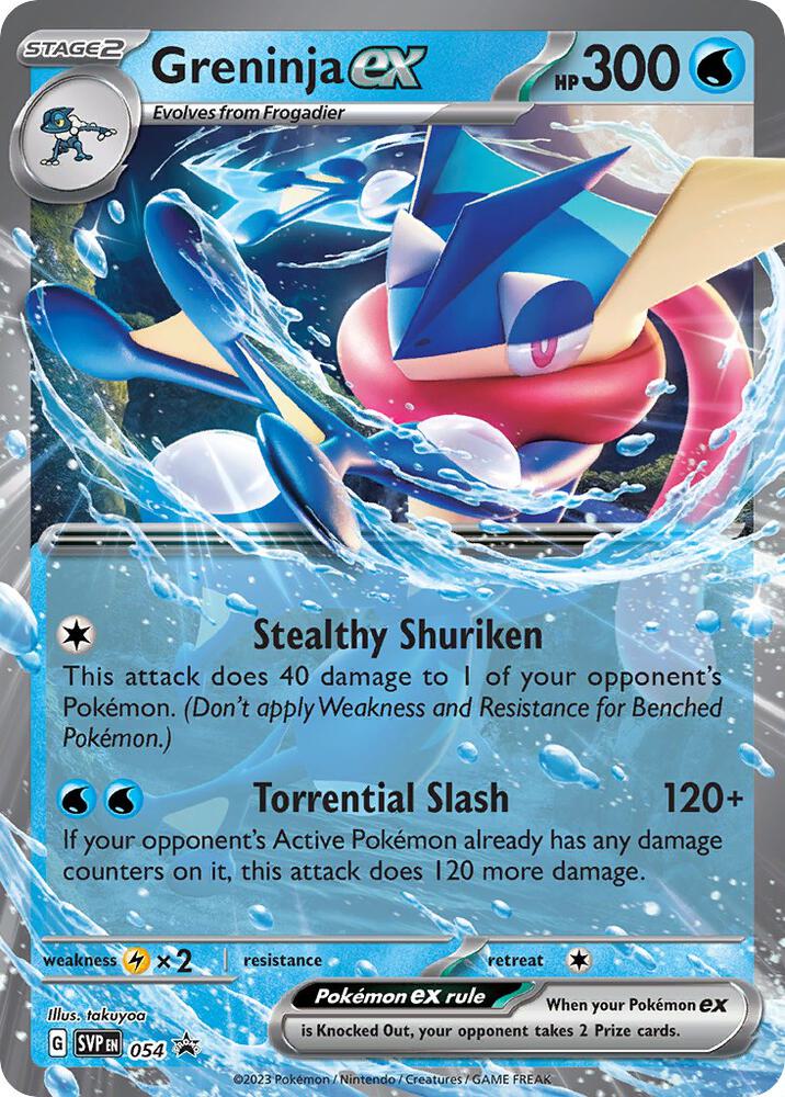 Greninja ex SVP 054