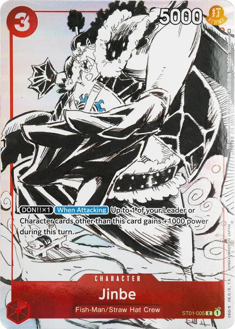 Jinbe ST01-005 (Gift Collection 2023)-Kantocards